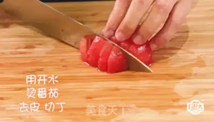 Make Tomato cod noodles step 2