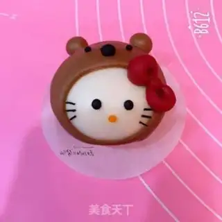 Make Cute-looking buns step 9