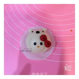 Make Cute-looking buns step 10