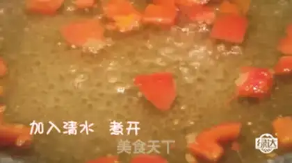 Make Tomato cod noodles step 7