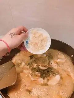 Make It