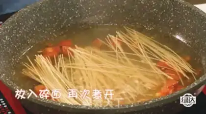 Make Tomato cod noodles step 8