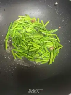 Make Tofu step 0