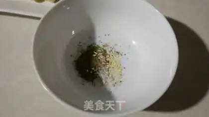 Make The soufflé of wine and vegetables step 14