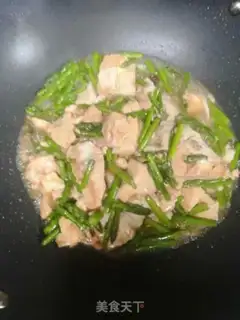 Make Tofu step 1