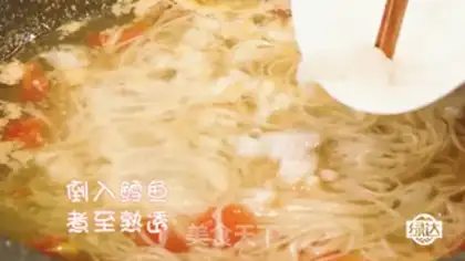 Make Tomato cod noodles step 9