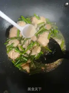 Make Tofu step 2