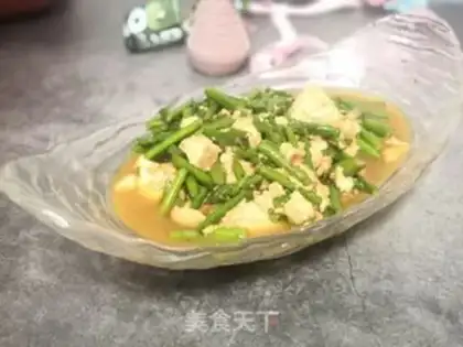 Make Tofu step 5