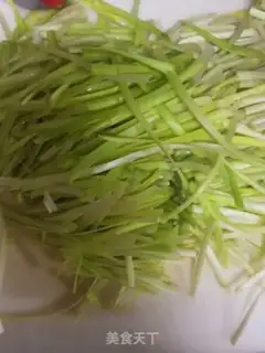 Make Beef butter step 1