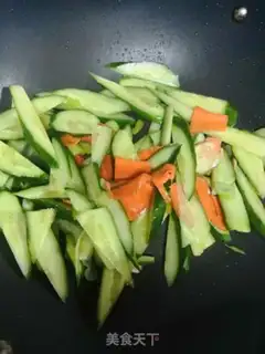 Make Meat and cucumber step 1