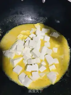 Make Crab butter tofu step 5