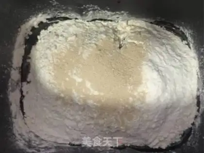 Make Cream Dragon Bread step 4