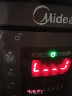 Make Steam potatoes step 3