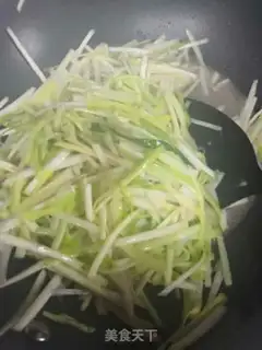 Make Beef butter step 3