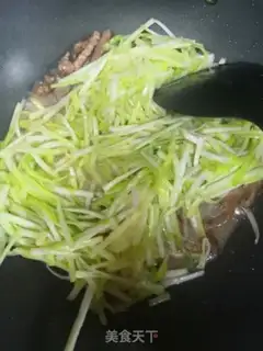 Make Beef butter step 5