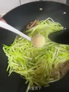 Make Beef butter step 6
