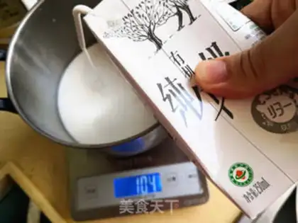 Make Double milk step 0