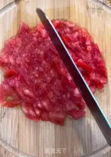 Make Tomato breakfast step 0
