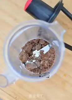 Make Red sugar cashew walnuts step 1