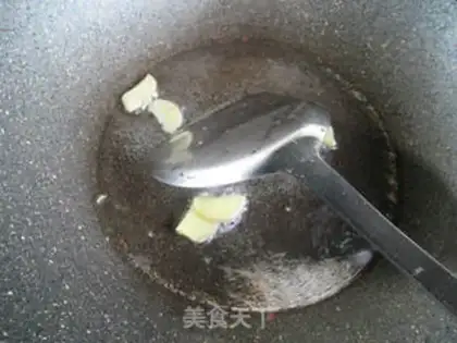 Make Shrimp step 1