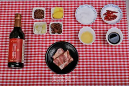 Make Sugar vinegar ribs step 0