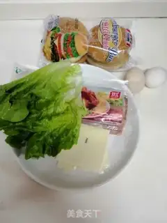 Make Bacon pickles step 0
