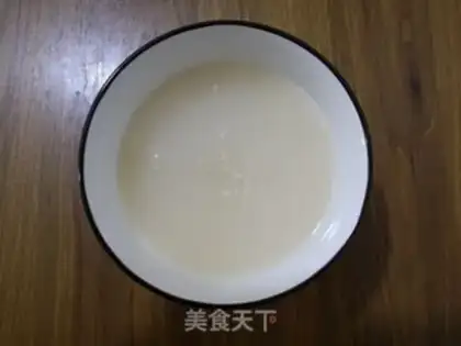 Make I