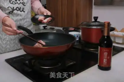 Make Sugar vinegar ribs step 1