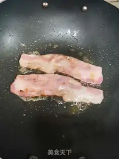Make Bacon pickles step 2