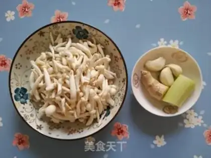 Make White mushrooms step 0
