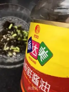 Make Garlic noodles step 7