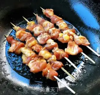 Make Scattered palm step 4