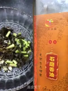 Make Garlic noodles step 8