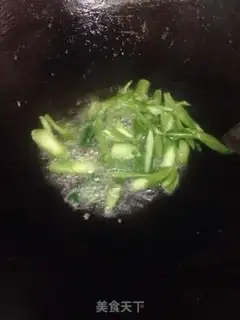 Make Blue mustard beef step 2