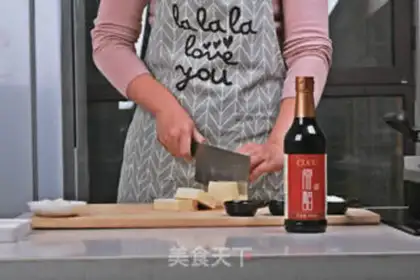 Make Sugar and tofu step 1
