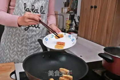 Make Sugar and tofu step 2