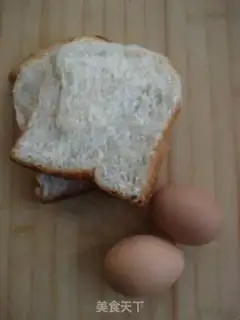 Make Gold full of wheat toast step 0