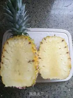 Make Pineapple rice step 0