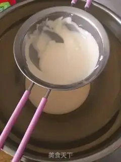 Make The durian