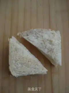 Make Gold full of wheat toast step 2