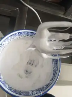 Make The durian