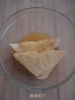 Make Gold full of wheat toast step 4