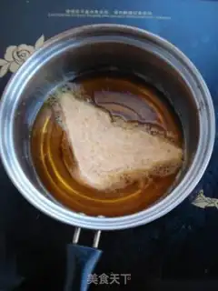 Make Gold full of wheat toast step 5