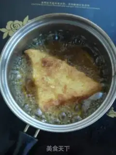 Make Gold full of wheat toast step 6