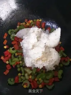 Make Pineapple rice step 9