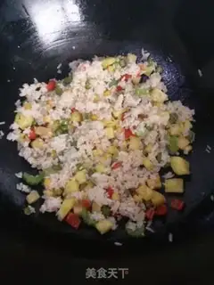 Make Pineapple rice step 11