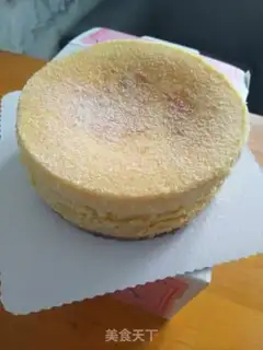 Make The durian