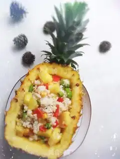 Make Pineapple rice step 12