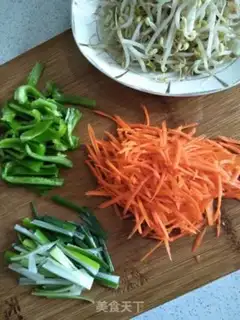 Make Cream pepper carrots step 3