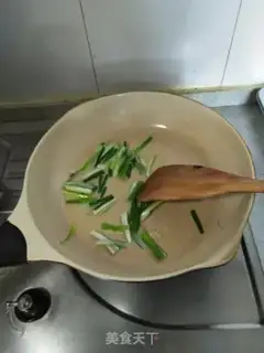 Make Cream pepper carrots step 4